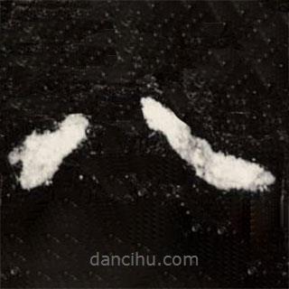 虞世南寫的楷書八