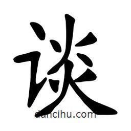 張?jiān)a搶懙目瑫?  border=0></div><p>張?jiān)a搶懙目瑫?/p></div><div   id=