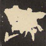 虞世南写的楷书迹