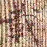 孝女曹娥碑写的楷书載