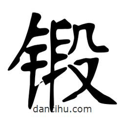 張?jiān)a搶懙目瑫?  border=0></div><p>張?jiān)a搶懙目瑫?/p></div><div   id=