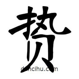 張?jiān)a搶懙目瑫?  border=0></div><p>張?jiān)a搶懙目瑫?/p></div><div   id=