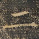 褚遂良写的楷书二