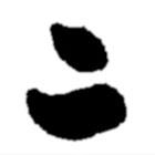 郑板桥写的楷书二