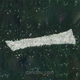 魏碑寫(xiě)的楷書(shū)一