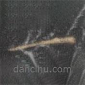 褚遂良寫的楷書一