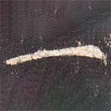 孔颖达碑写的楷书一