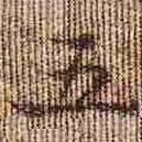 孝女曹娥碑写的楷书五