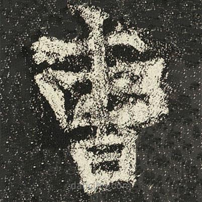 魏碑写的楷书曹