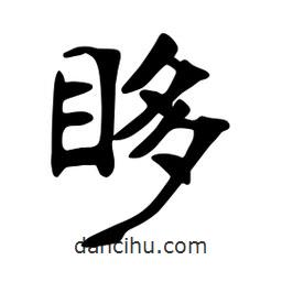 張?jiān)a搶懙目瑫?  border=0></div><p>張?jiān)a搶懙目瑫?/p></div><div   id=