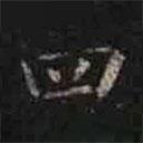 褚遂良寫的楷書四