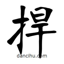 張?jiān)a搶懙目瑫? border=0></div><p>張?jiān)a搶懙目瑫?/p></div><div id=