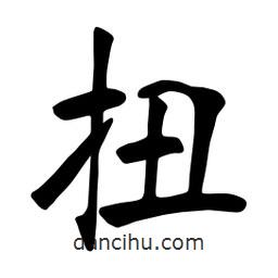 張?jiān)a搶懙目瑫?  border=0></div><p>張?jiān)a搶懙目瑫?/p></div><div   id=