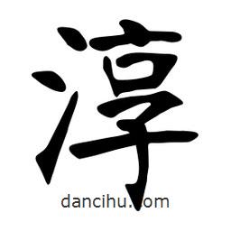 張?jiān)a搶懙目瑫?  border=0></div><p>張?jiān)a搶懙目瑫?/p></div><div   id=