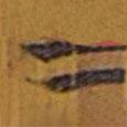 清華簡寫的隸書二