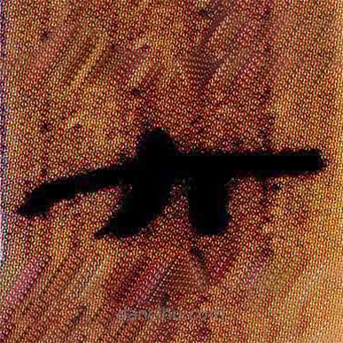 简帛写的隶书六