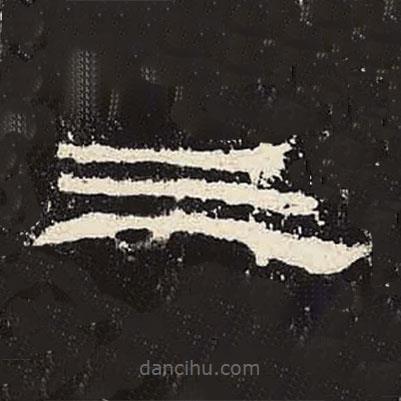 禮器碑寫的隸書三