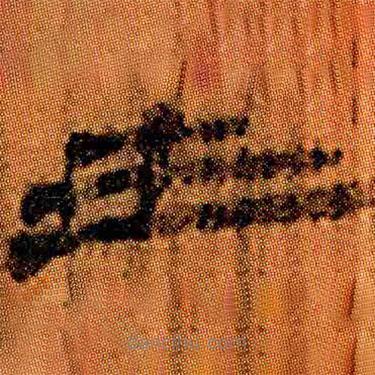 簡(jiǎn)帛寫的隸書生