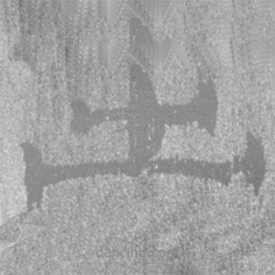 簡(jiǎn)帛寫的隸書出