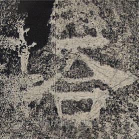北齊人寫的隸書塔