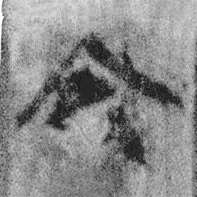 簡帛寫的隸書今