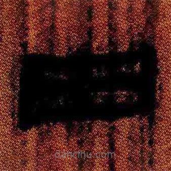 簡(jiǎn)帛寫(xiě)的隸書(shū)日