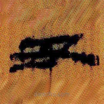 簡(jiǎn)帛寫(xiě)的隸書(shū)丑