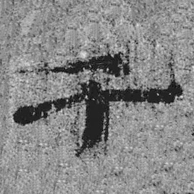 簡(jiǎn)帛寫(xiě)的隸書(shū)千