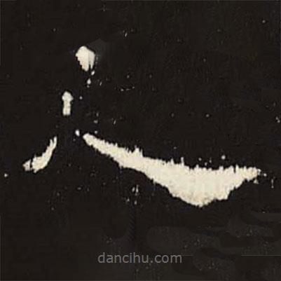 禮器碑寫(xiě)的隸書(shū)人