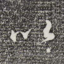 王孟端寫的行書以