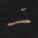 欧阳询写的行书二