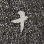 董其昌寫的行書十