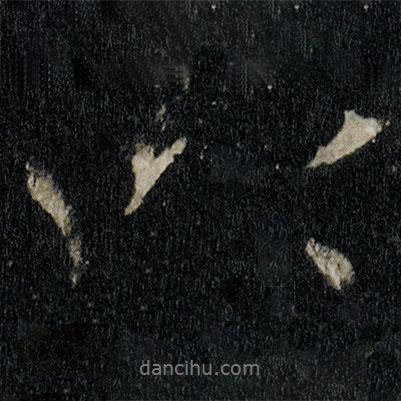 李邕寫的行書以