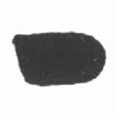 啟功寫的行書一