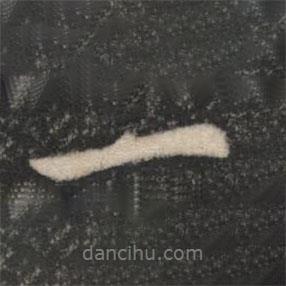 褚遂良寫的行書一