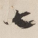 七書法圖片