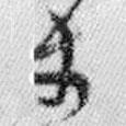 丈書法圖片
