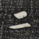 米芾写的行书二