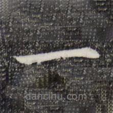 管道升寫的行書一