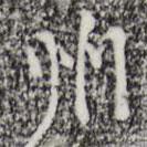 張羽寫(xiě)的行書(shū)州
