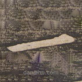 張即之寫的行書一