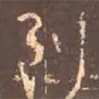 顏真卿寫(xiě)的行書(shū)到