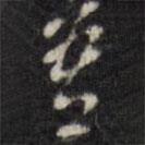 陳洪綬寫的行書吾