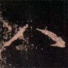 顏真卿寫的行書人