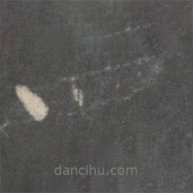 四書法圖片
