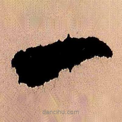 王鐸寫(xiě)的行書(shū)一