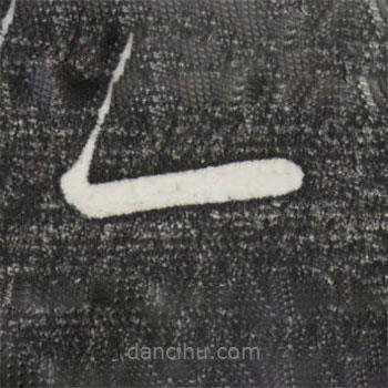 鮮于樞寫的行書一