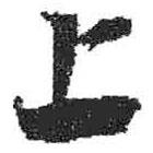 米芾寫的行書上