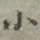 小書(shū)法圖片