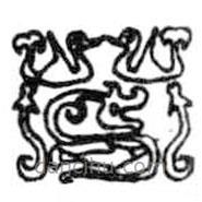 鸟虫篆写的篆书芬